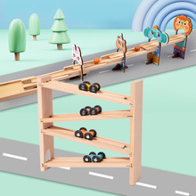 幼儿童实木启蒙早教视觉追踪训练器二合一惯性竞速轨道滑翔车玩具