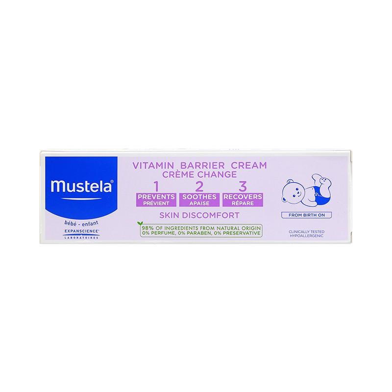 25 法国妙思乐Mustela 护臀膏 100ml