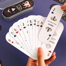 答案卡牌扑克牌纸牌玩具学生用创意聚会派对桌游互动道具德州扑克