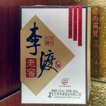 山东单县 四君子御品42度500ml*6瓶装整箱山东特产白酒地产名酒