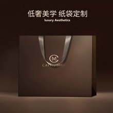 手提袋纸袋现货加工高档礼品袋定制定做印logo各礼品袋子包装订制