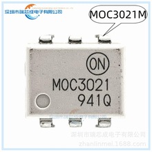 MOC3021M DIP6 光耦-可控硅信号输出 隔离器 100%原装正品MOC3021