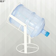 大桶装水支架矿泉纯净水倒置手压式抽压水出倒饮水机器水桶支架子