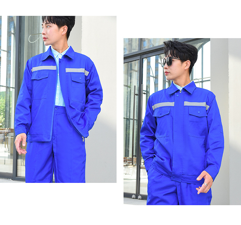 秋季反光条工服劳保工作服套装工衣工装厂服工作装