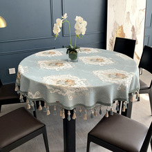 中式桌布雪尼尔餐桌布茶几艺轻奢盖布欧式长方形圆桌台布奢华