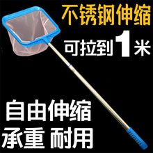 鱼池捞垃圾网兜游泳池鱼粪清洁打捞伸缩杆加强深水工具泥沙垃圾跨