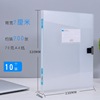 A4 File box solar system Unstamped to work in an office Supplies Transparent clip Plastic Data box A4 File box Document box