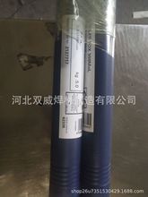 奥地利ERNiCrMo-3镍基焊丝镍合金实芯电焊丝1.2 1.6进口焊接