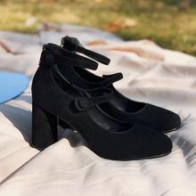 法式玛丽珍鞋复古2024年浅口绒面黑色高跟鞋女粗跟女单鞋