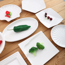 餐厅盘子创意不规则凉菜盘商用陶瓷餐盘白色菜盘酒店饭店餐具