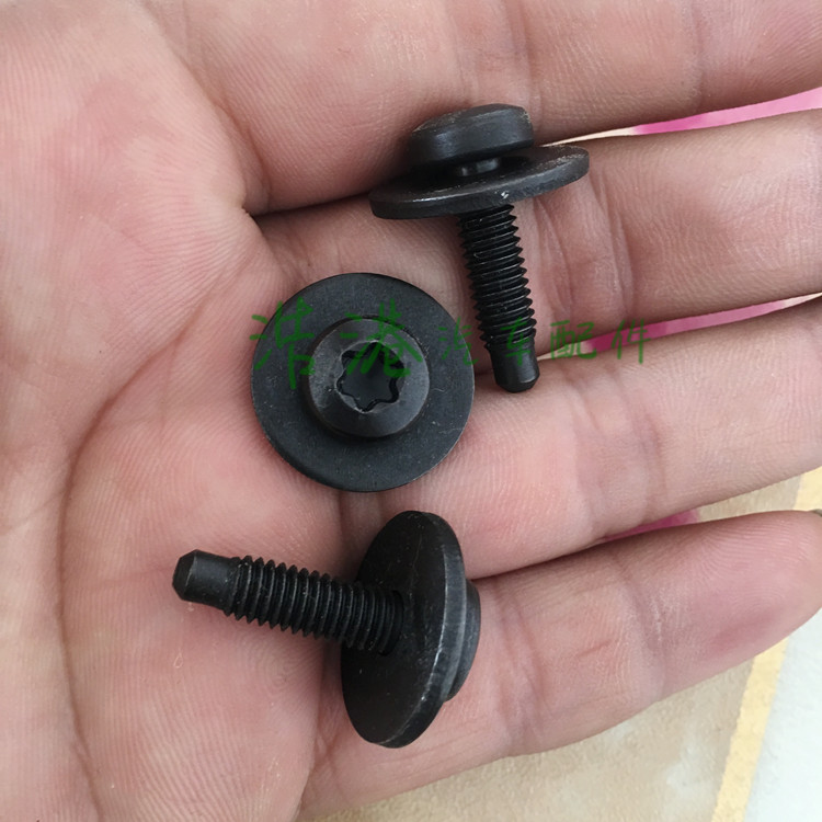 适用奥迪a6la4la8lq5c6大灯螺丝奥迪水箱框架螺丝叶子板固定螺丝