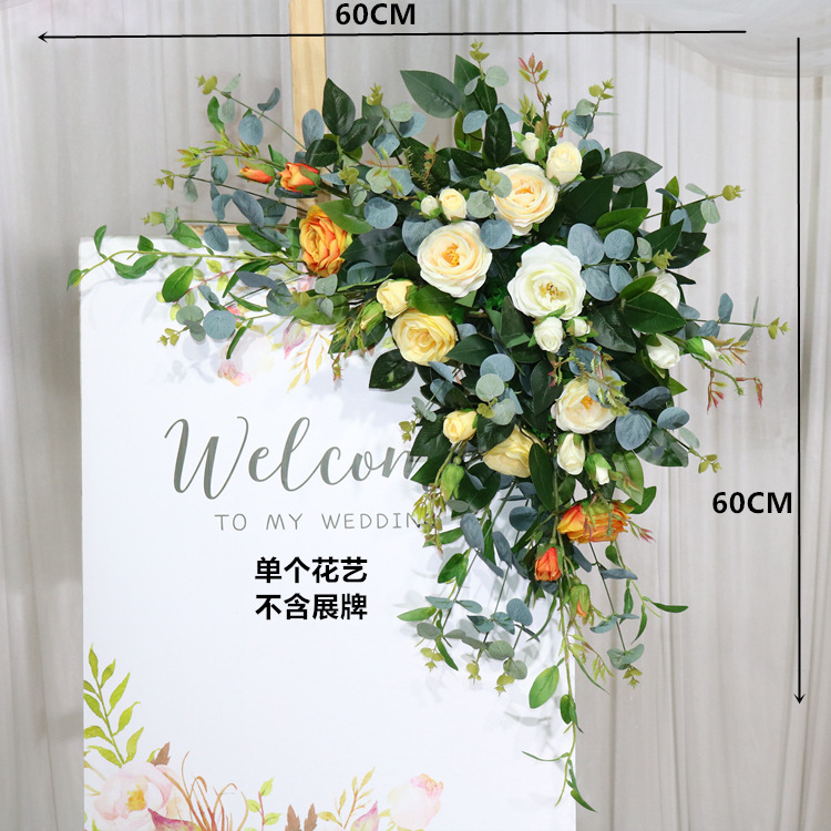 婚礼迎宾牌水牌花指示牌花艺指引牌放仿真绢花花艺婚庆道具拐角花
