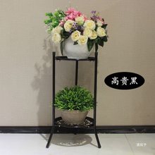 铁艺花架简约多层客厅阳台花盆架子室内外多肉绿萝吊兰植物置物欣