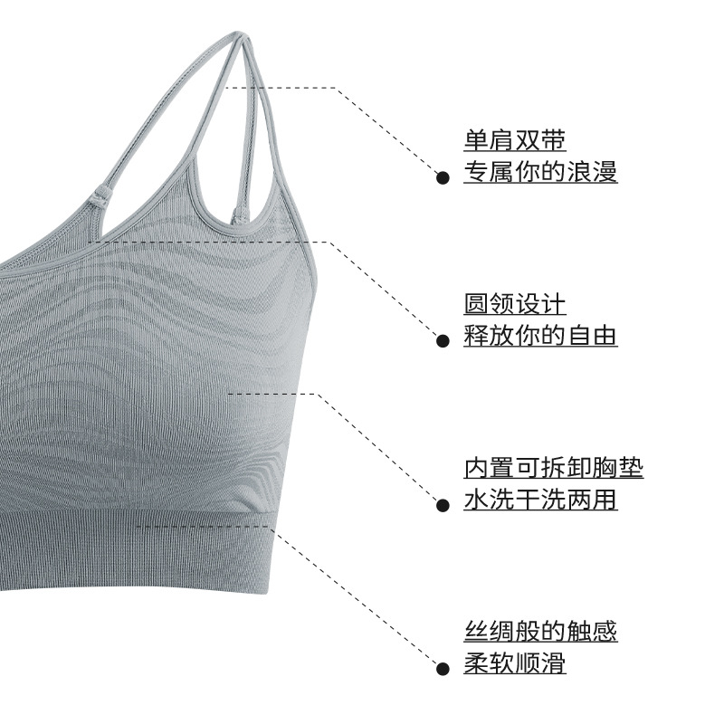 European and American New Yoga One-Shoulder Bra Shock Absorption Workout Clothes Sports Underwear Hollow-out Beauty Back Top Vest Summer Women