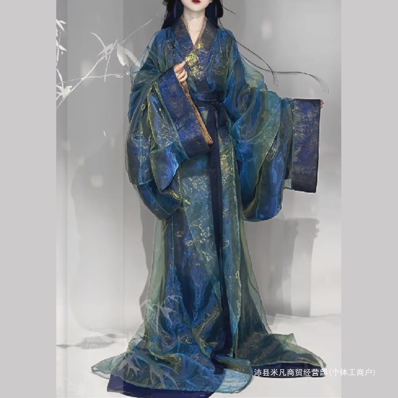 2024新款战国袍绝美汉服女装仙气大袖拖尾直裾古装舞蹈演出服春泛