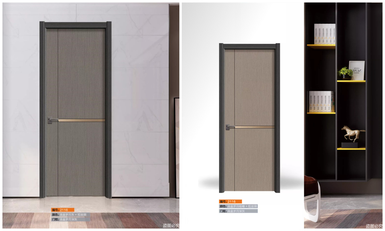 工厂直供碳晶门防潮防水木门橡木室内门房间门套装门酒店民宿工程