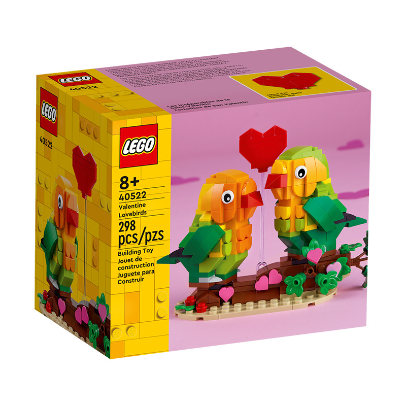lego乐高40522方头仔情人节爱情鸟鹦鹉动物男女拼装积木玩具礼物