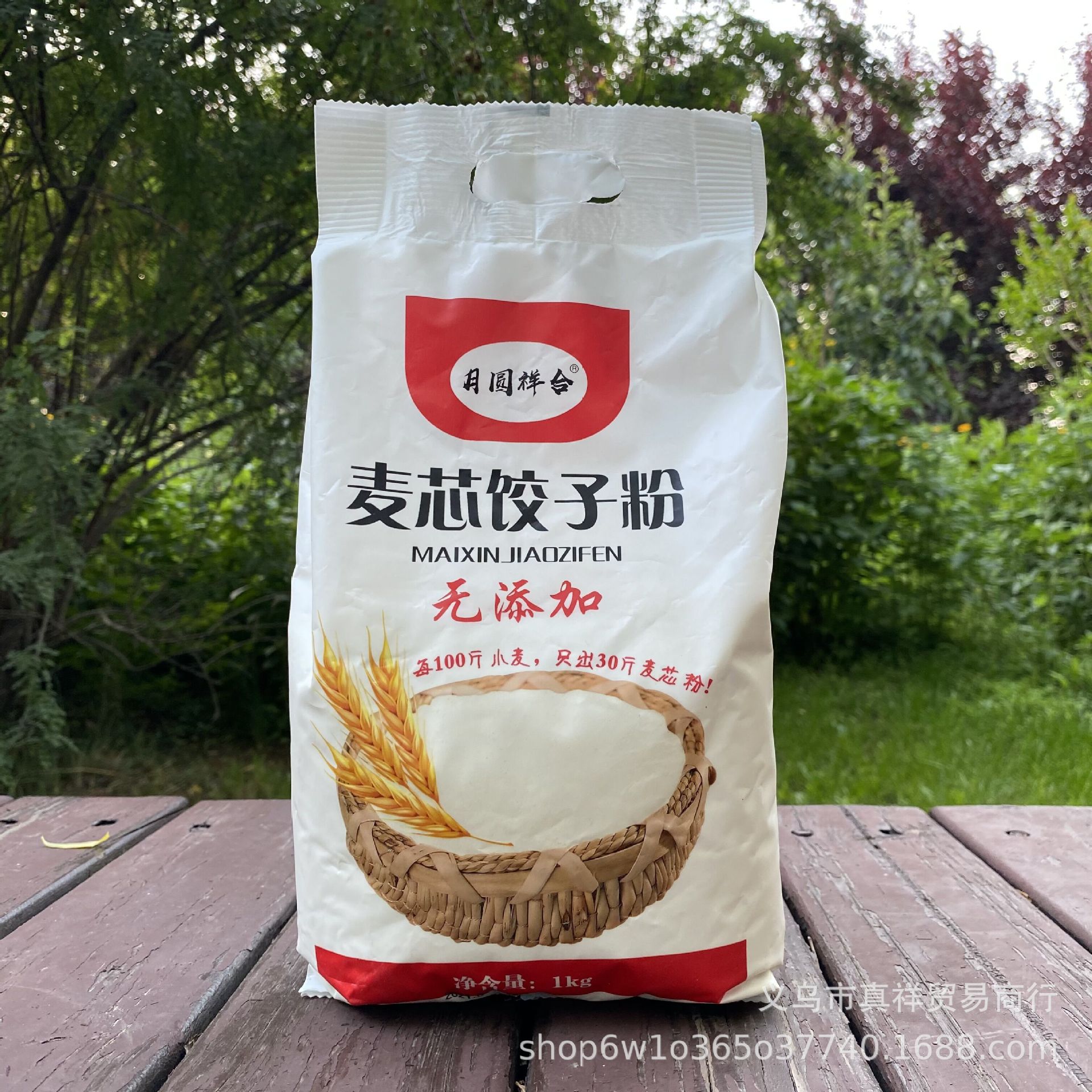自发粉包邮-自发粉包邮厂家,品牌,图片,热帖-阿里巴巴