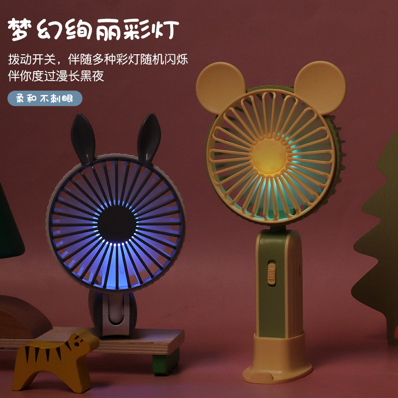 Drip Fan Cartoon Phone Holder USB Charging Desktop Small Fan Handheld Folding Fan Advertising Gift