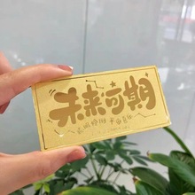 足金9999金条投资金收藏金砖金块纯黄金小克重金条未来可期金条礼