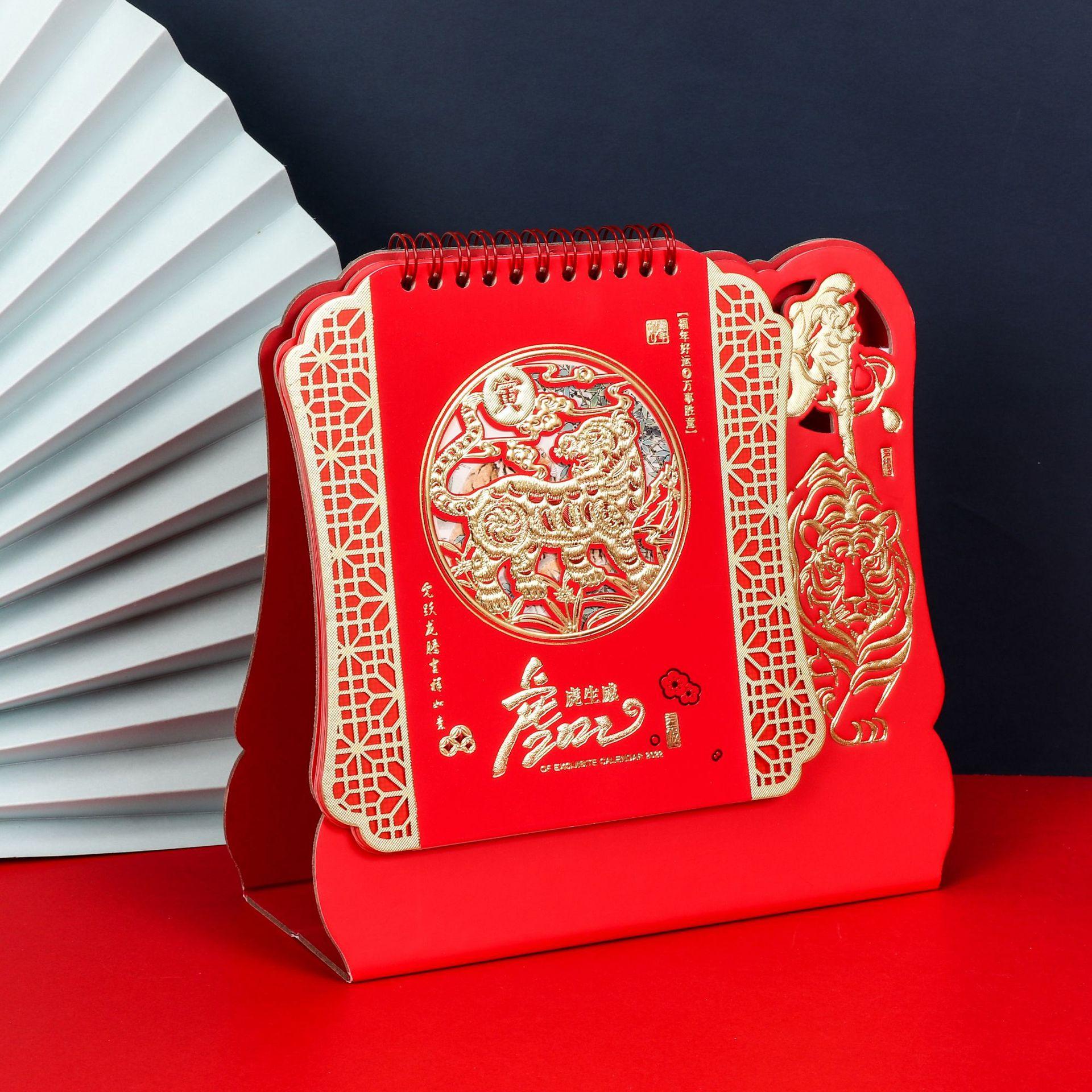 2022年台历桌面办公日历送人客户礼品广告logo企业商务年会周历礼市场