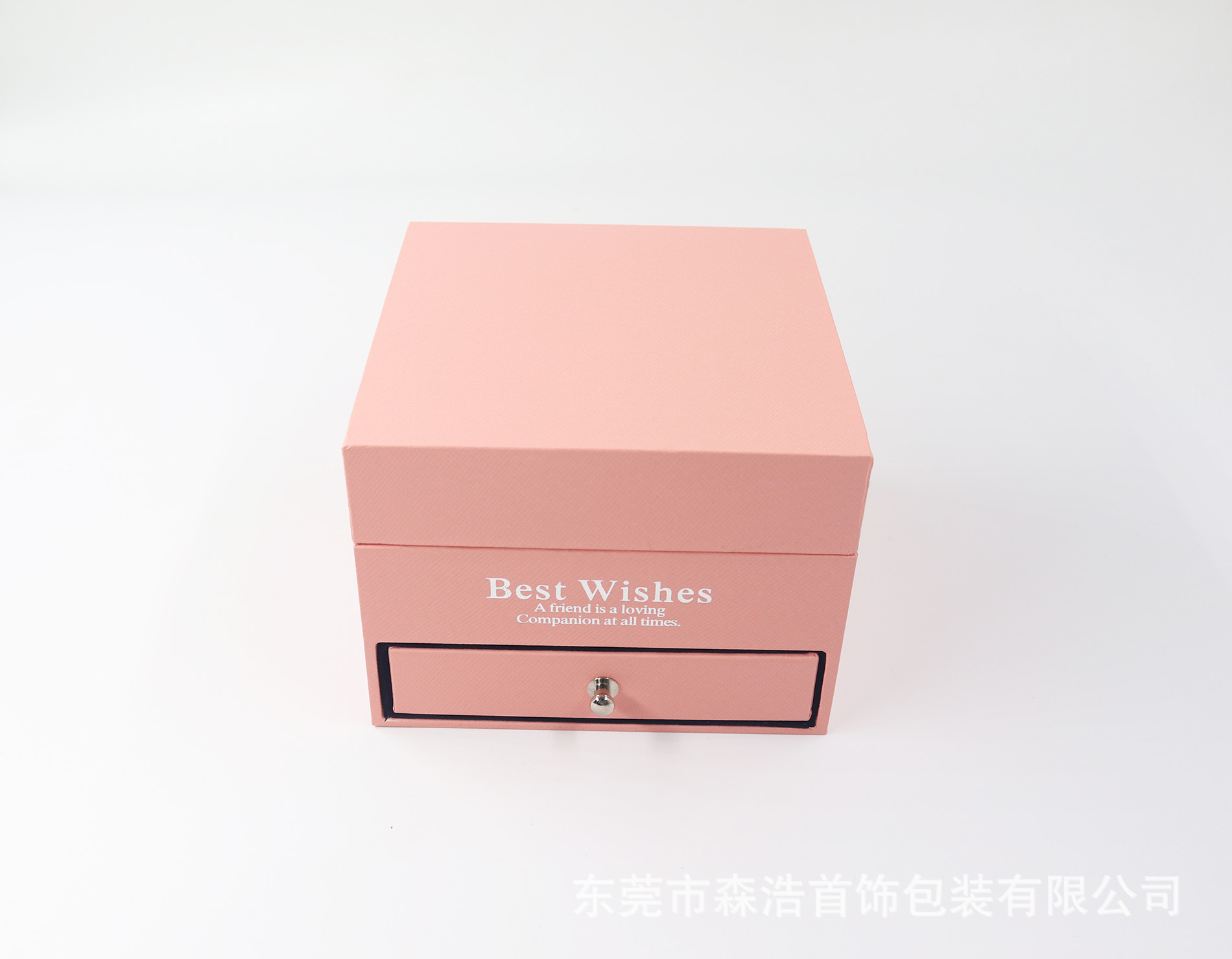 粉色礼盒 玫瑰花首饰盒 永生花双层项链盒 饰品盒子情人节礼物盒