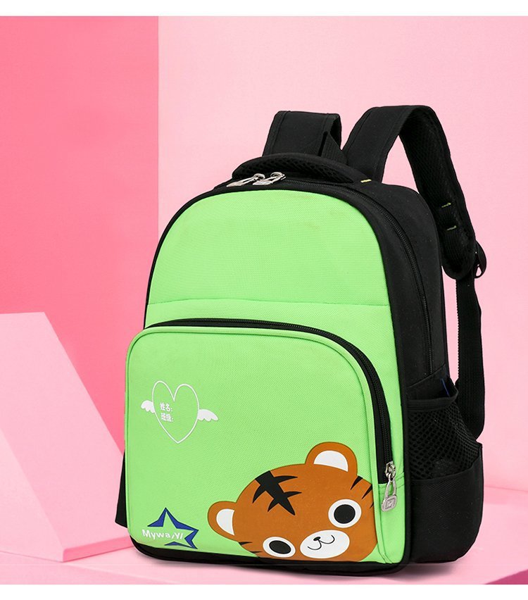 新款小老虎儿童书包定制减负护脊幼儿园书包小学生双肩包厂家直销