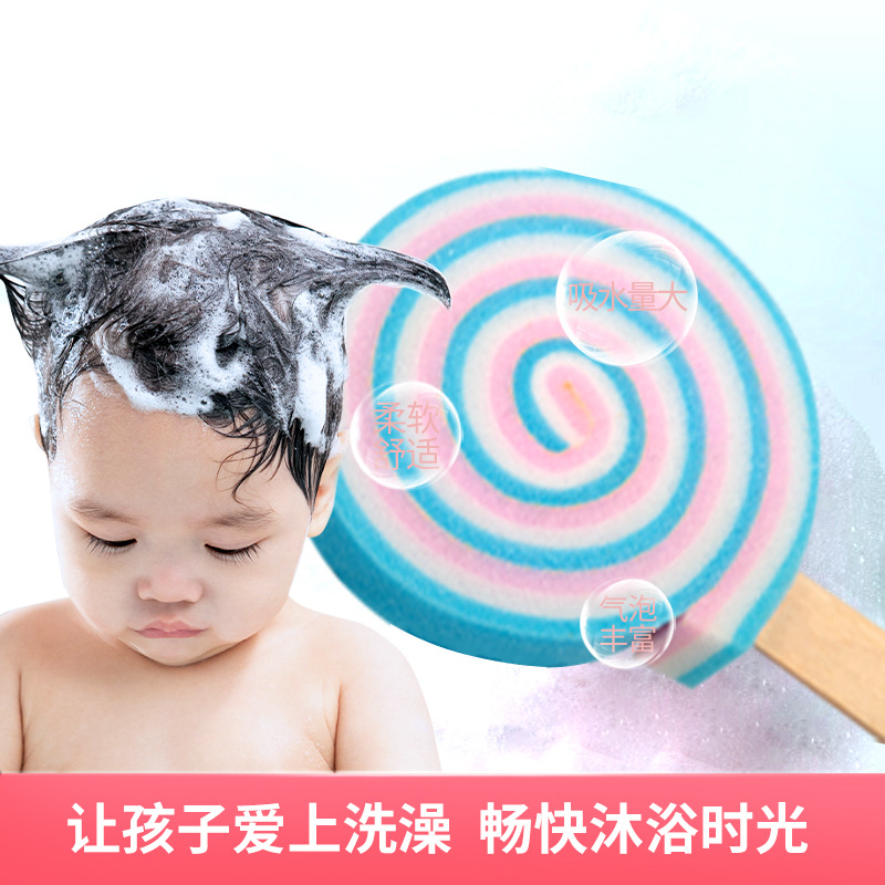 Bath Cleaning Sponge Brush Japanese Long Handle Ice Sucker Sponge Cup Brush Baby Multi-Functional Wooden Handle Bath Brush