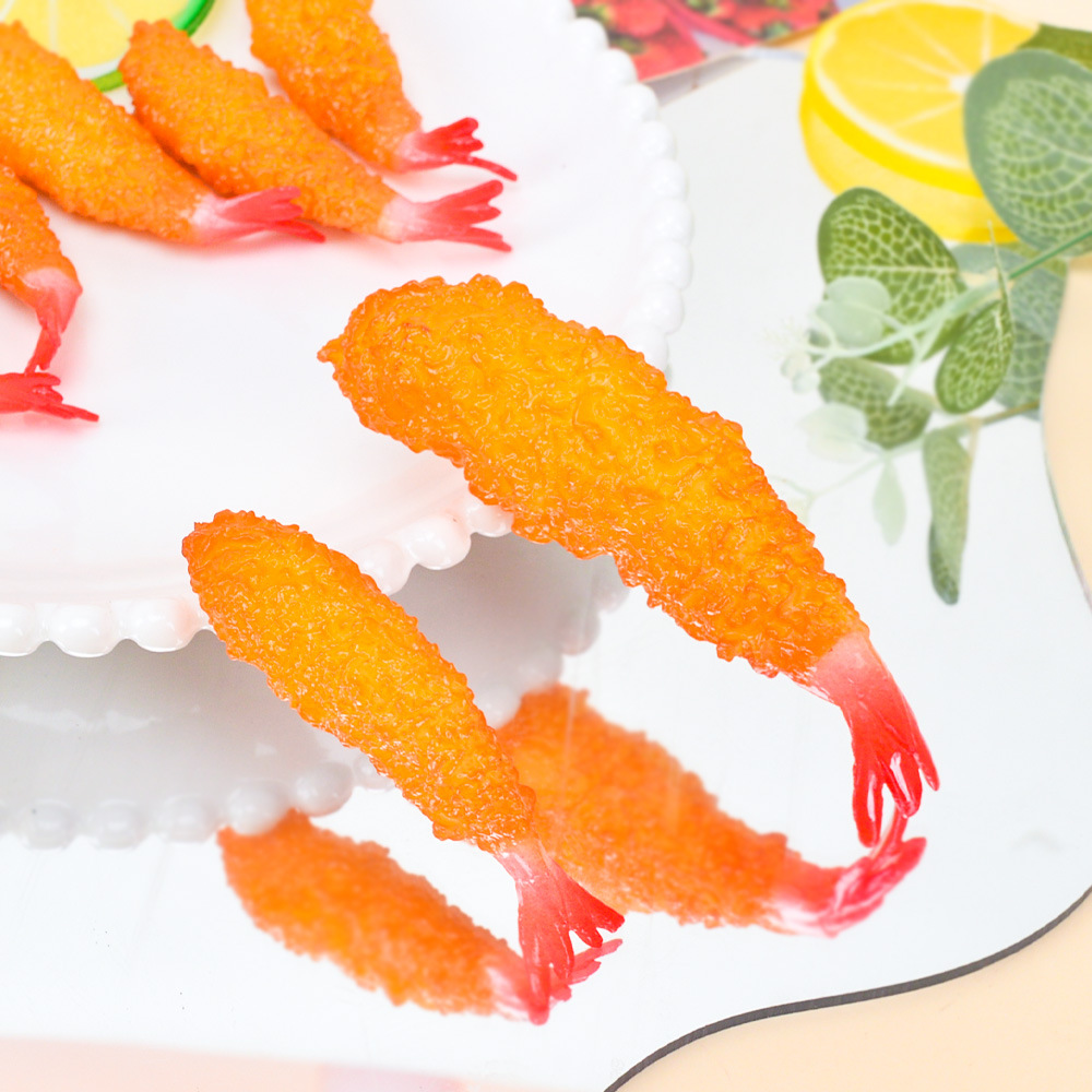仿真麦当劳虾饼虾尾模型食玩油炸大虾钥匙扣挂件趣味油炸仿真食物