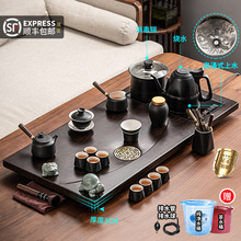 RKT4 现代功夫茶具套装家用客厅中式底部上水全自动一体茶盘