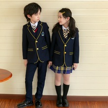 幼儿园园服春秋装英伦风西装套装儿童班服礼仪服小学生合唱演出服