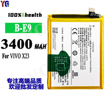 适用于vivox23电池X23 V1809A手机3400mah大容量B-E9电板