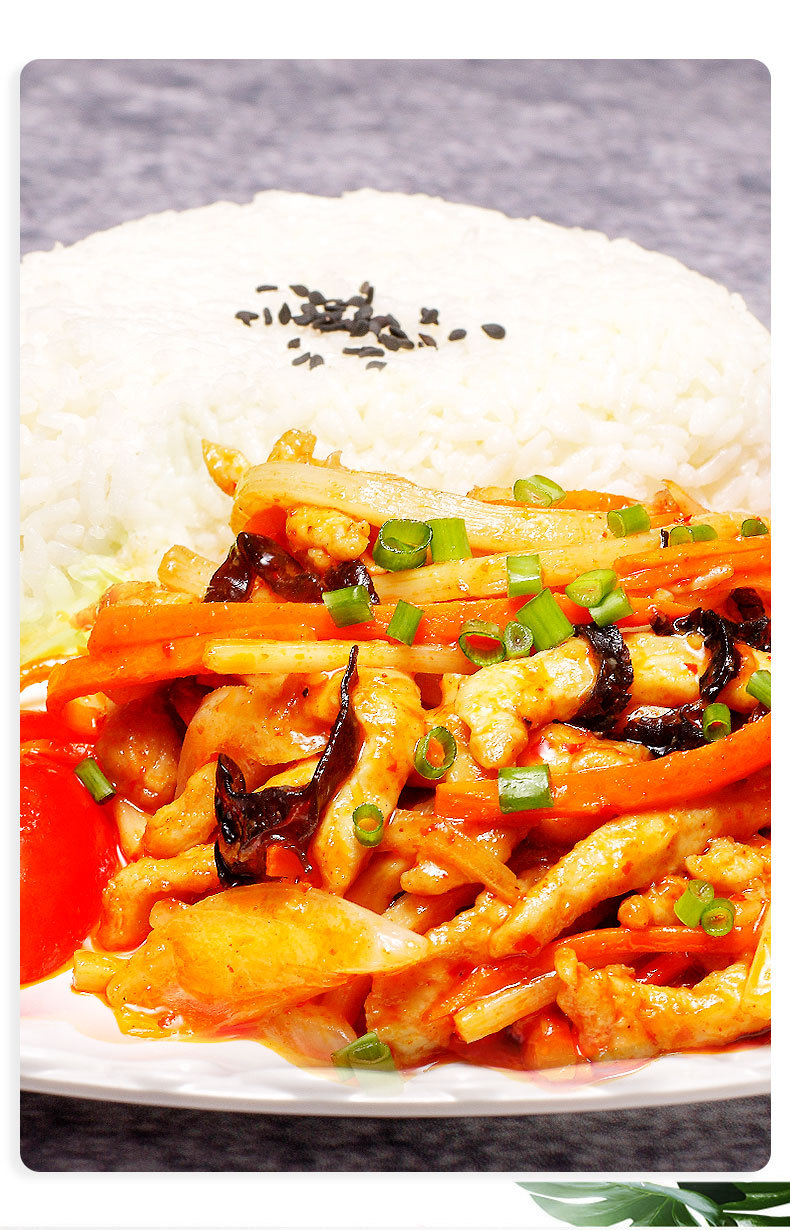 谷言冷冻食品鱼香肉丝料理包200g袋快餐盖浇饭外卖速食速冻菜肴包