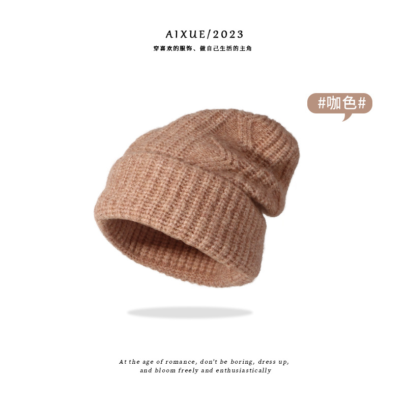23 New Knitted Hat Women's Korean Style All-Match Rhombus Twist Woolen Cap Warm Fashion Cold Protection Earflaps Knitted Hat Fashion