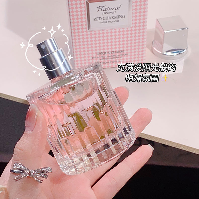 High-End Full of Big Brand Flat Perfume Holiday Birthday Gift Fairy Perfume Fresh Natural Fragrance