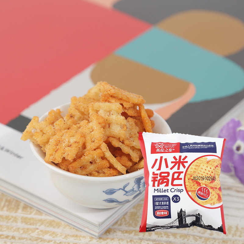 英伦之恋小米锅巴 散装网红休闲零食 锅巴办公室追剧小零食代发