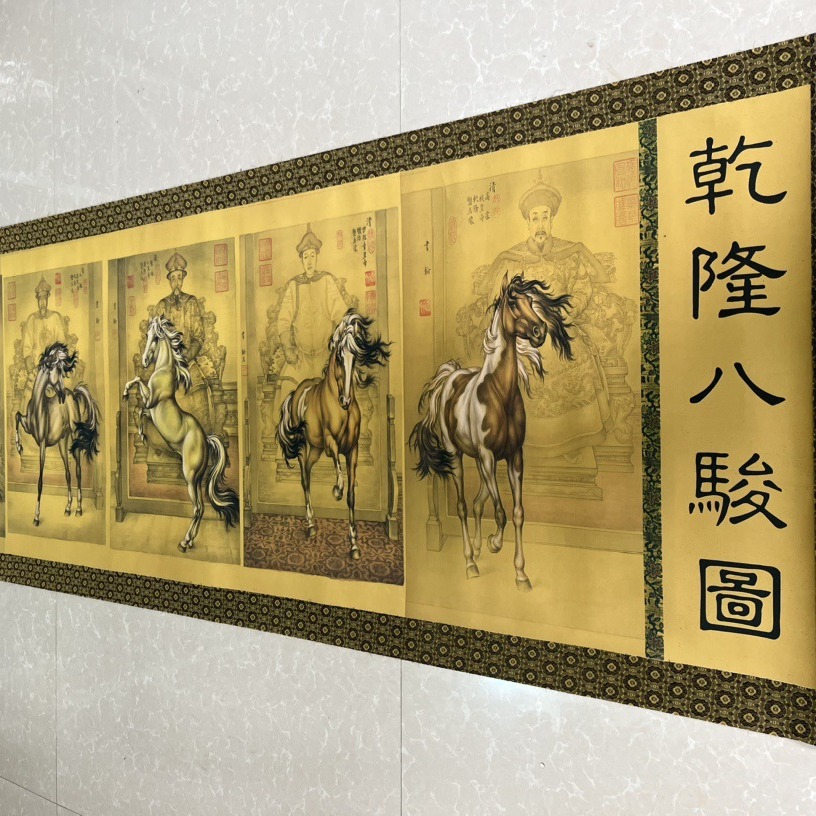 仿古做旧宣纸手绘乾隆八骏图画未装轴画芯全景画客厅画国画收藏