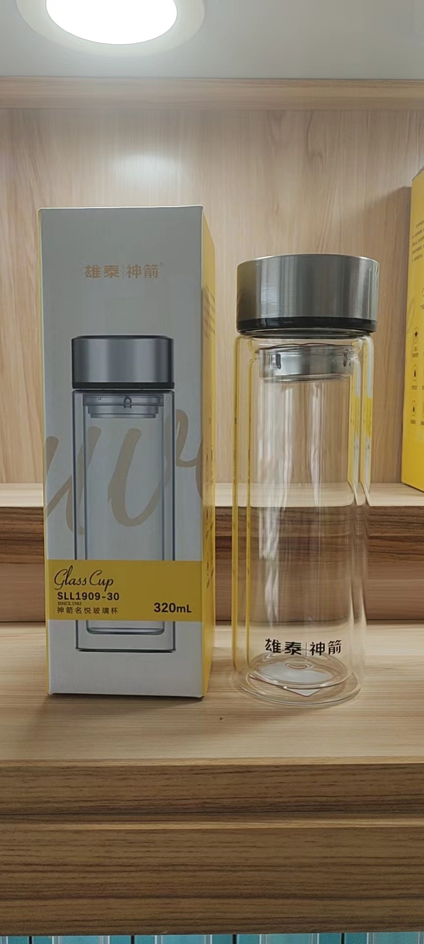 雄泰玻璃杯