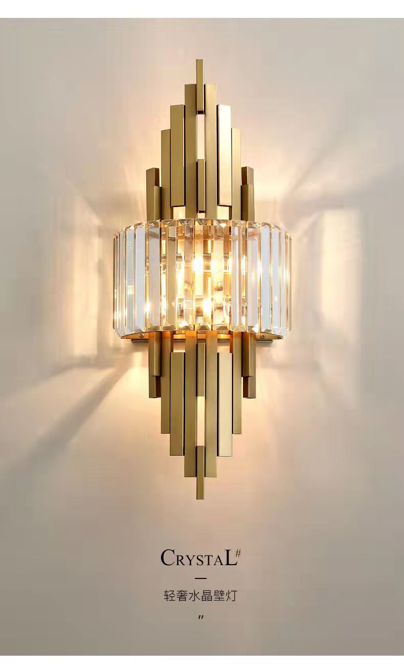 轻奢水晶壁灯北欧客厅电视机背景墙灯室内走廊卧室床头灯现代简约