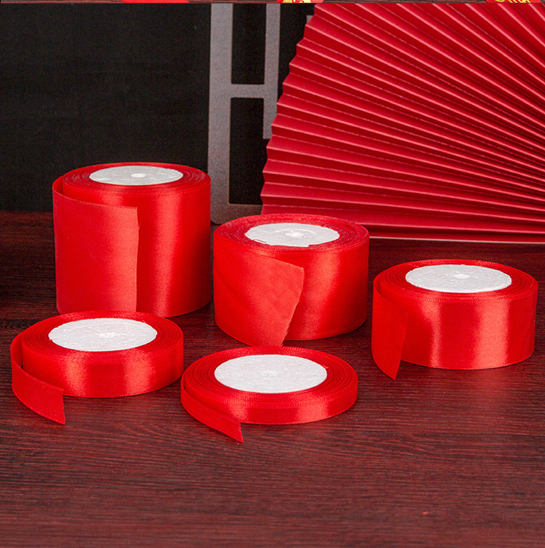 红色丝带缎带喜字彩带结婚红绸带飘带喜庆婚庆烫金礼物被子捆绑带