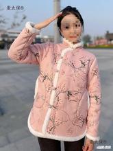 棉袄女冬季新款东北大棉袄碎花小花袄国风年轻人穿的棉衣麦太保
