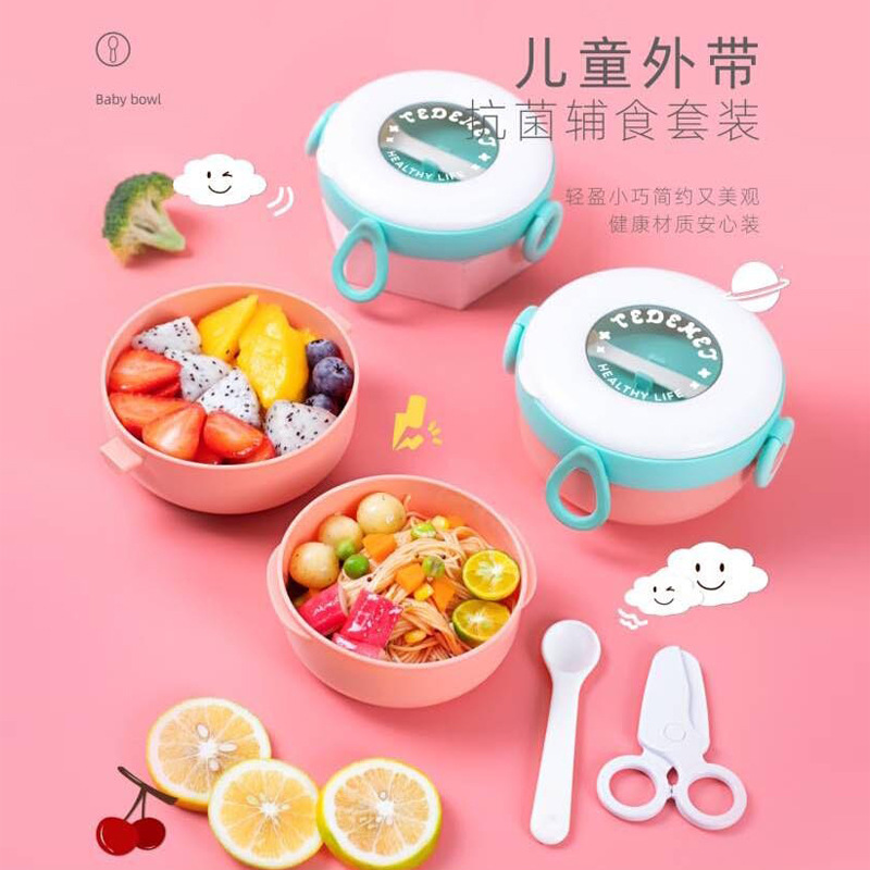 New Baby Solid Food Bowl Baby Children Tableware Eating Box Spoon Scissors Combination out Portable with Set