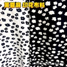 2023新花芙蓉麻面料 雪纺印花布 女装连衣裙女装上衣 服装面料