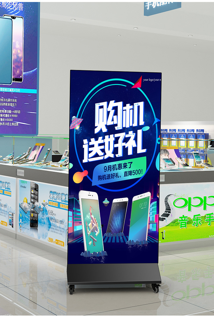 led立式灯箱广告牌 手机店双面发光移动落地卡布软膜广告落地灯箱