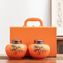 陶瓷茶叶罐柿柿如意茶礼空礼盒大号半斤一斤装包装盒红茶陈皮普洱