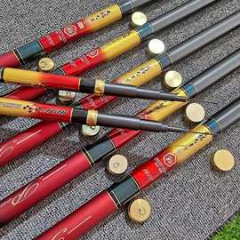 碳素大物鱼竿鲇竿巨物打窝杆8-15米轻硬长杆超长传统钓竿