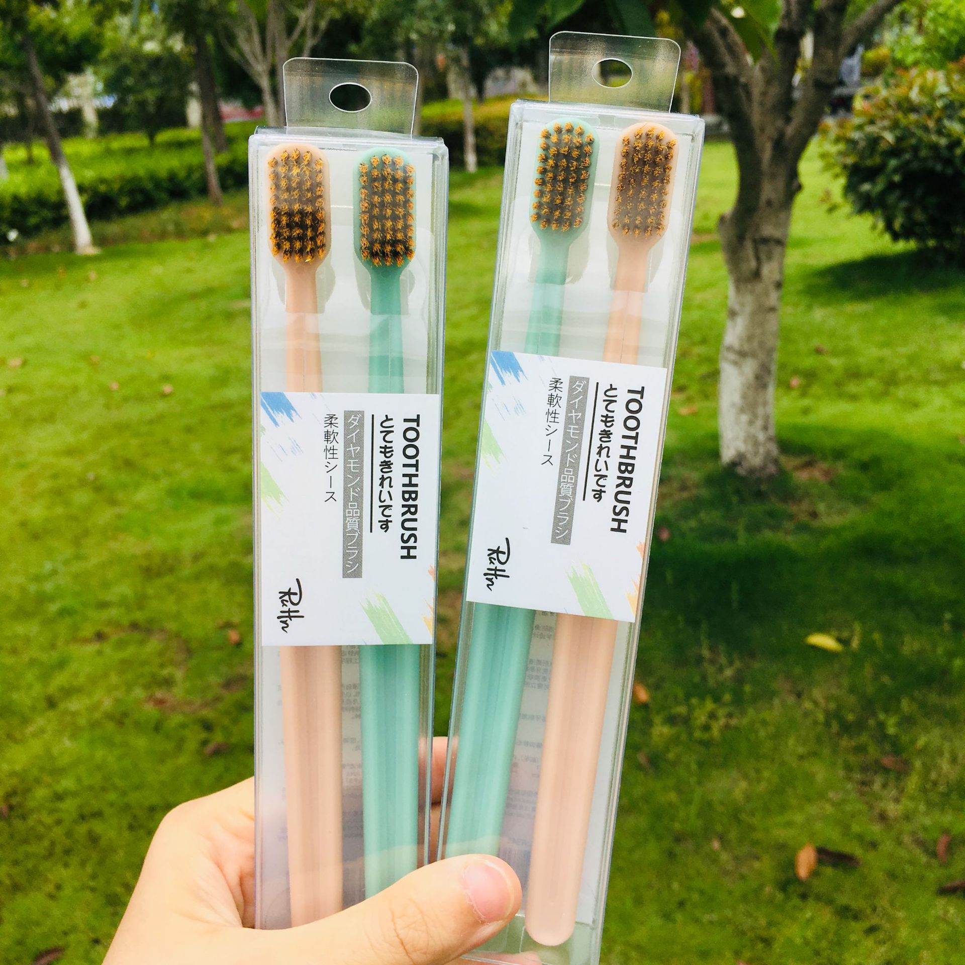 进口螺旋丝牙刷情侣软毛牙刷两支装牙刷连锁跨境爆款现货厂家直销