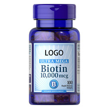 GMP跨境工厂生物素软胶囊biotin softgel维生素