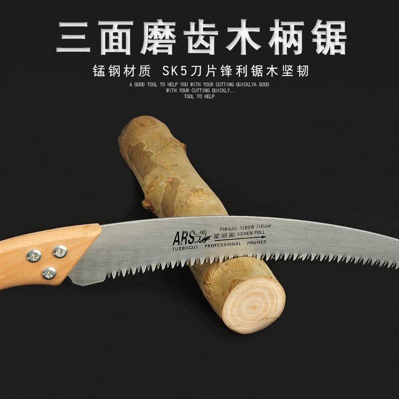 350 Alice Curved Saw 270 Wooden Handle Handsaw Logging Small Hand Saw Pruning Handmade Waist Saw Garden Woodworking Saw