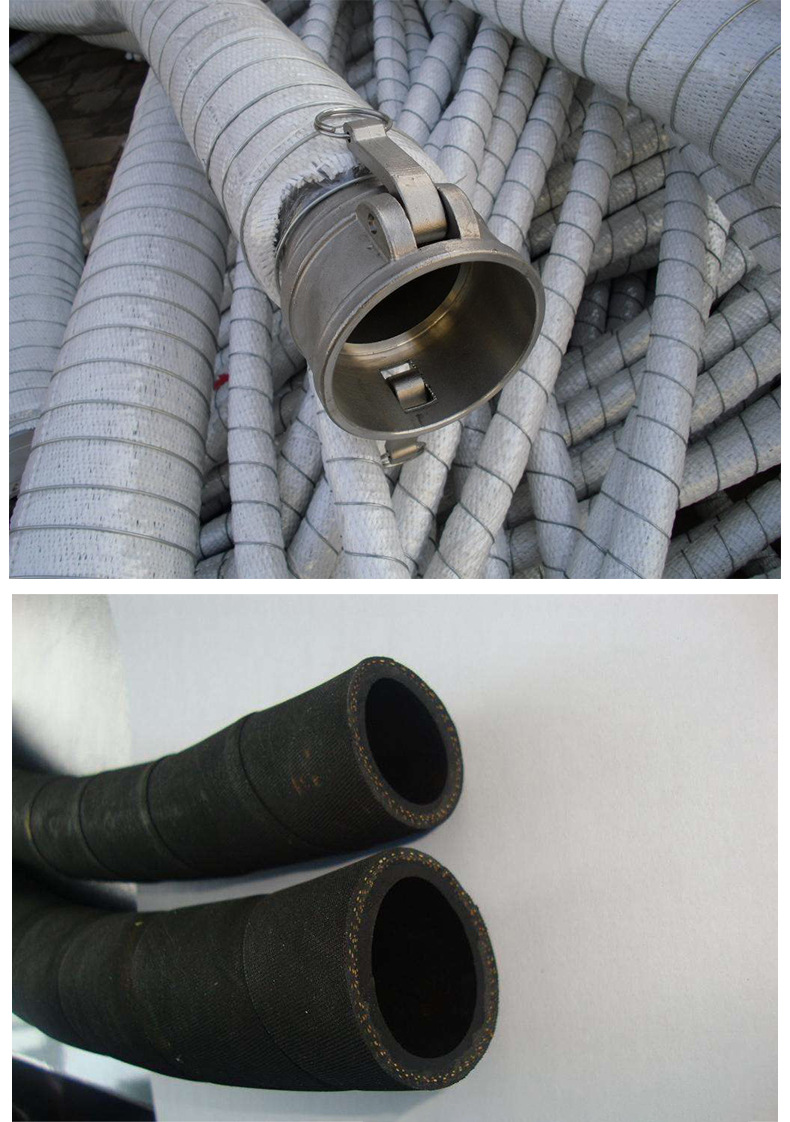 供应橡胶软管高压油管光面夹布橡胶管耐磨黑胶管三元乙丙橡胶软管